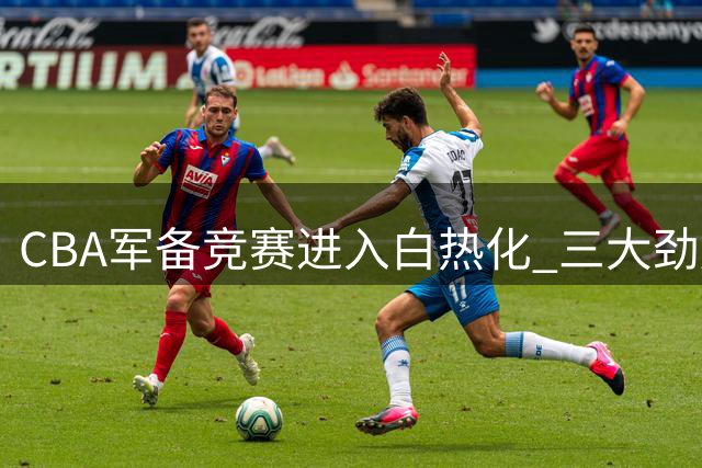 about image